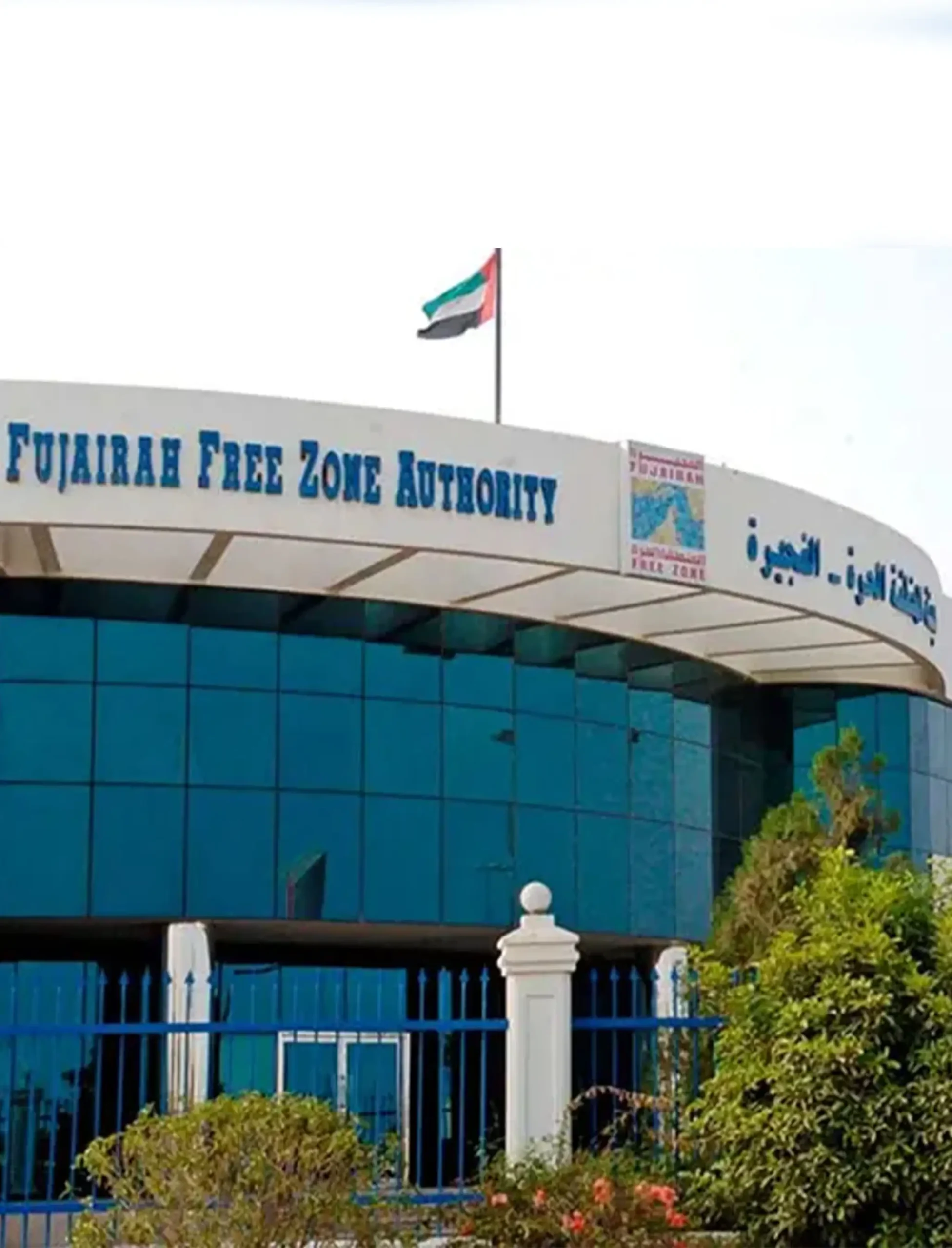 Company Liquidation in Fujairah